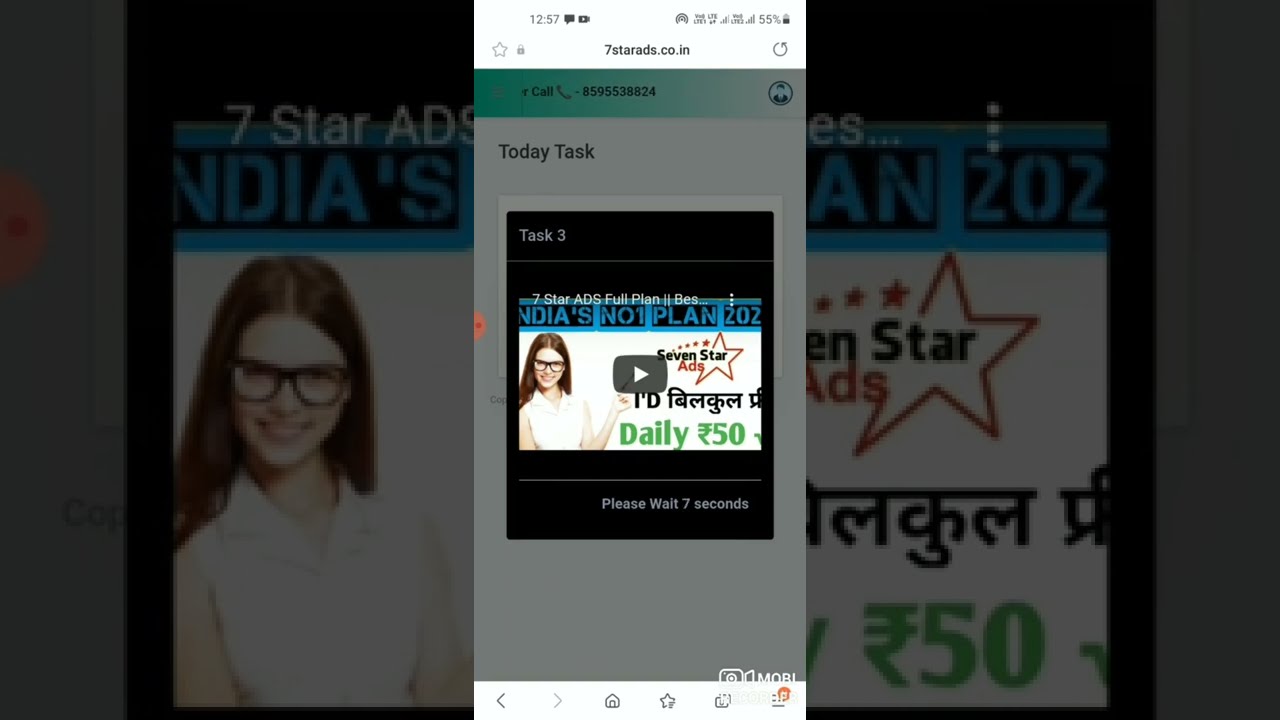 7star ads mein I'd kaise banaye |full information|how to make I'd in 7star ads app 