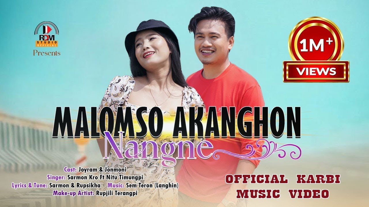 Malomso Akanghon Nangne|| Joyram  || Jonmoni || Sarmon Ft Nitu || Official video 2024