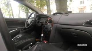 Продаю на A.TUT.BY Citroen C5 2002 Продаю на A.TUT.BY Citroen C5 2002