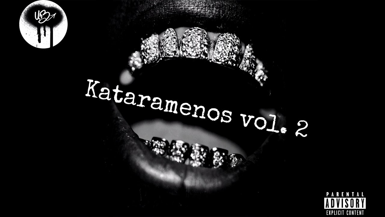 Unbalanced Blade - Kataramenos Vol. 2 (Official Audio Clip)
