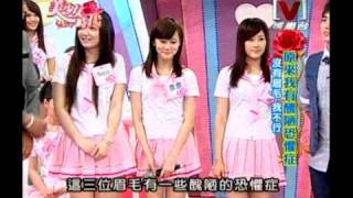 990329美少女時代3-2