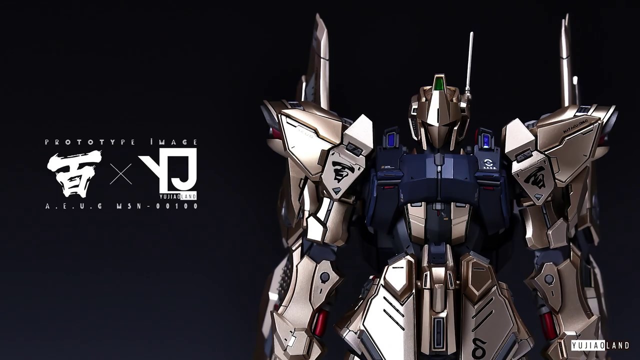 1/100 Hyaku-Shiki Yujiao Land's new work