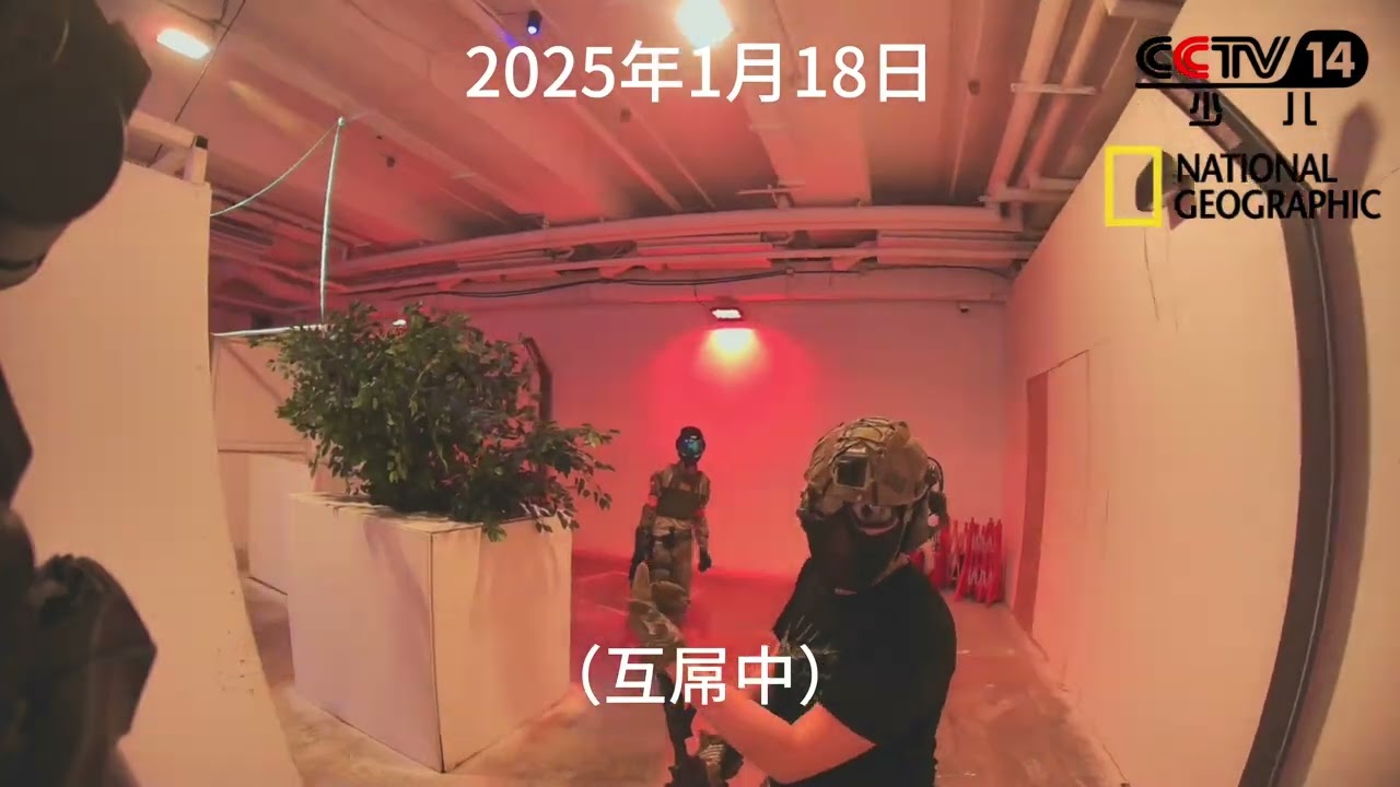 FULL AUTO at Airsoft game in HK Landing zone- -報仇