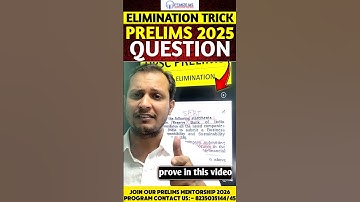 I Solved UPSC Prelims 2025 Using This option elimination Trick