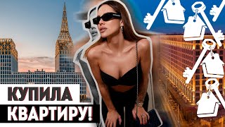 ВЫБИРАЮ КВАРТИРУ, НОВЫЕ ЖК СПБ, ПОКУПКИ С AVITO, ИНСАЙТ ГОДА!