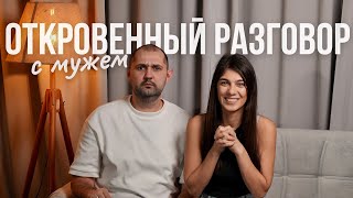 видео: Русский женился на азербайджанке и что из этого вышло. Открытый сеанс психотерапии: Серега и Сахиба. картинка: Русский женился на азербайджанке и что из этого вышло. Открытый сеанс психотерапии: Серега и Сахиба.