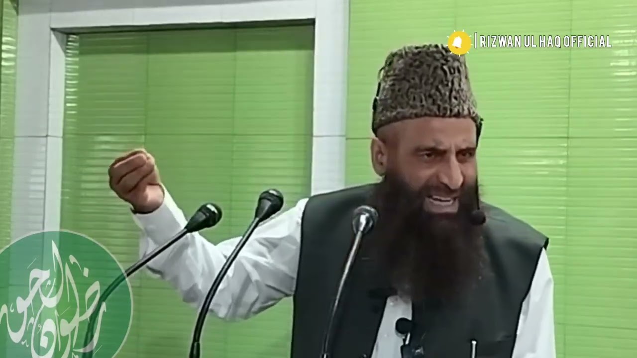 Eid ul Adha 7th June 2025, Moulana Abdul Majeed dar almadani