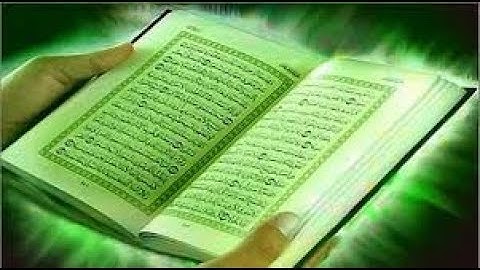 تلاوة خاشعه من سورة الواقعه