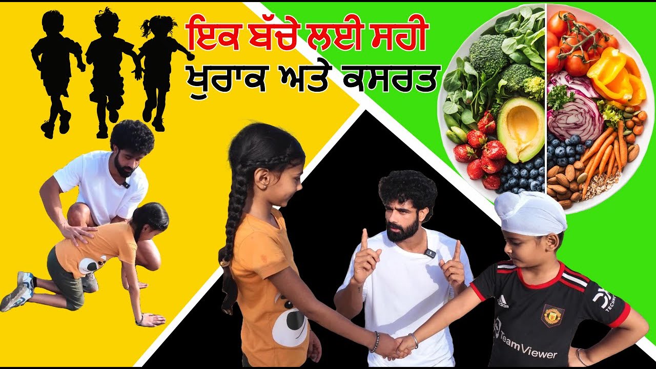 Must Show This Video To Your Kids!  Pinka Jarg  #humanityreset #noshortcutseason