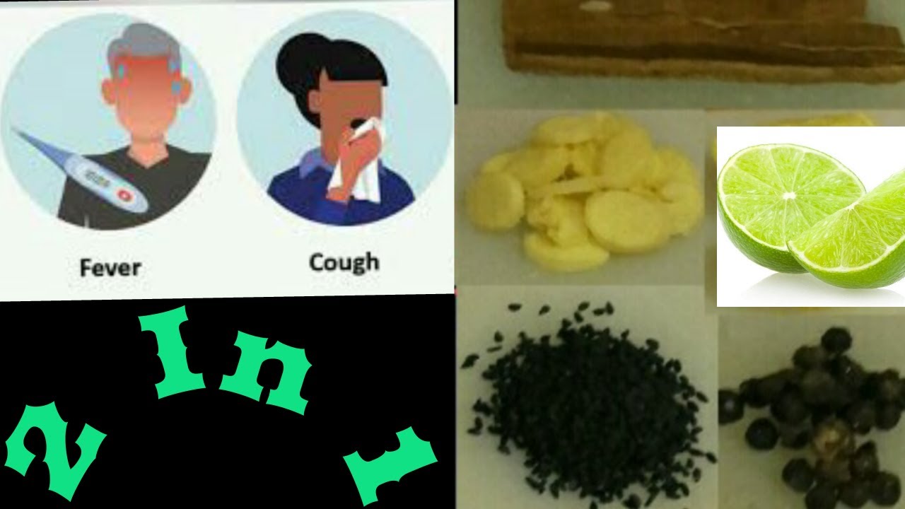 Sore Throat No Fever Sore Throat Tired Headache No Fever Sores White Throat You've