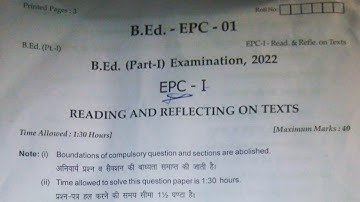 B.Ed 1st Year Reading & Reflecting On Texts Exam Paper 2022 | B.Ed 1st Year Exam Paper 2022