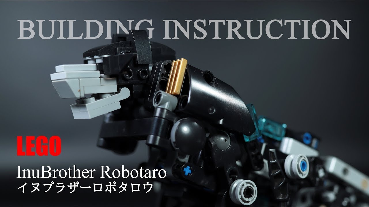BUILDING INSTRUCTION LEGO InuBrother Robotaro Avataro Sentai DonBrothers