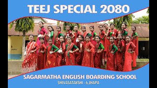Teej Cover Video by Sagarmatha Foundation Guide