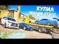 НОВАЯ ПУШКА В ГАРАЖЕ. ПОКУПКА И ПОЛНЫЙ ТЮНИНГ GTR R35 в ГТА 5 РП ( GTA 5 RP Strawberry )