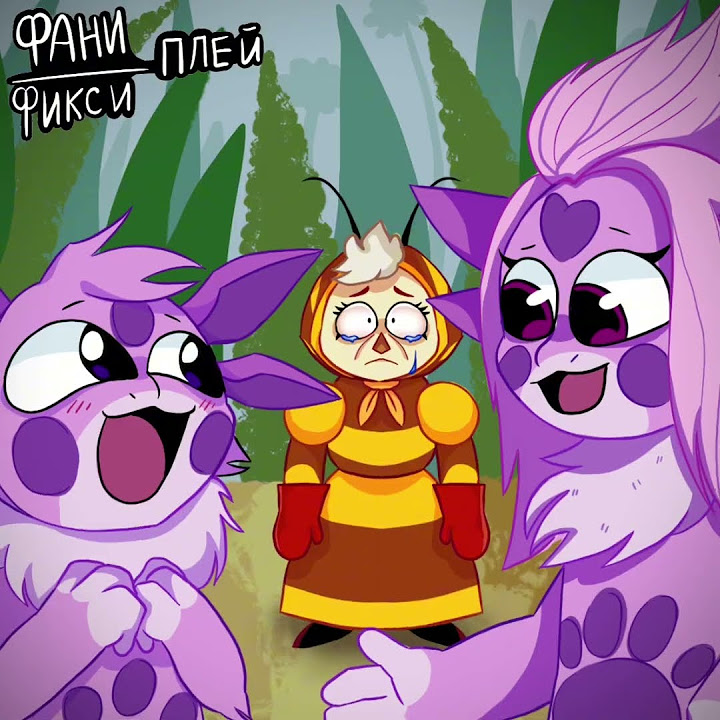 МАМА ЛУНТИКА #лунтик#мамалунтика#мем#врек#edit#animation#trend#shorts# ...