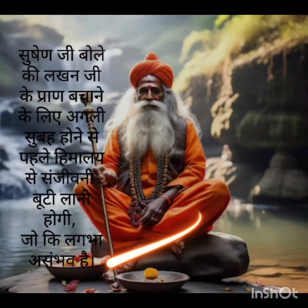 👩‍🎨WhatsApp प्रोफाइल DP - ShareChat