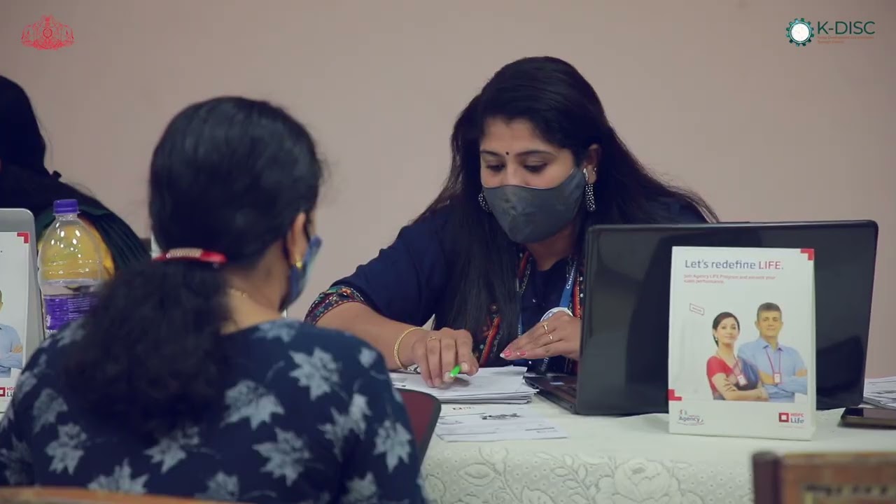 What is Kerala Knowledge Mission and DWMS | എന്താണ് കേരള നോളജ് മിഷൻ