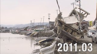 【●REC from 311～復興の現在地】福島・相馬市④ 定点撮影 2024年Ver