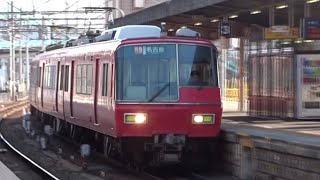 【SR特急】名鉄5700系  特急 名古屋行き  大江 通過