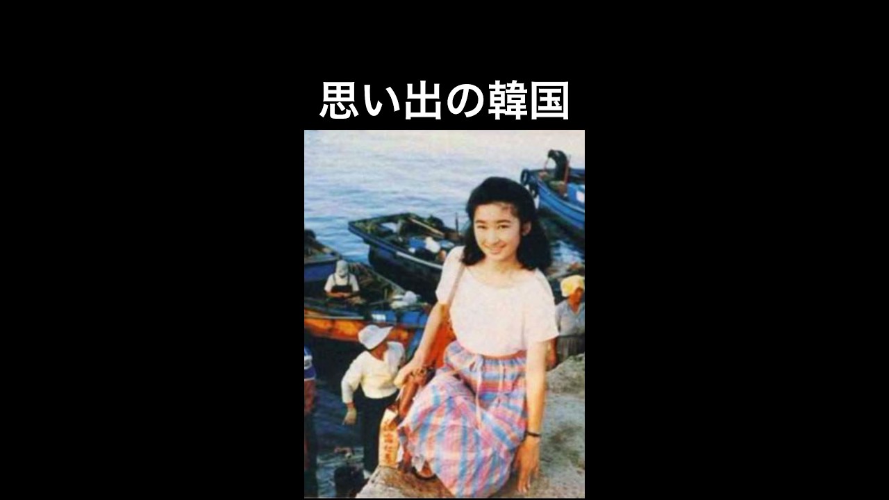 【視聴者様リクエスト】野望のわたし#shorts #ショート動画#皇室 #皇族 #秋篠宮#紀子様