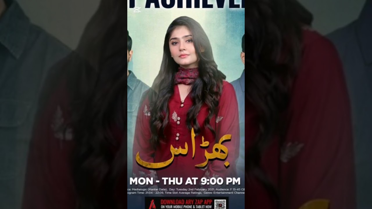 Top 10 Dramas of Dur-e-Fishan Saleem | Best Pakistani Dramas You Must Watch 