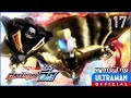 อุลตร้าแมน จี๊ด | ตอนที่ 17 "ปาฏิหาริย์แห่งคิง! เพื่อเปลี่ยนโชคชะตา!" | พากย์ไทย