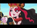 Ever After High | Lizzie Heart's Fairytale First Date 💓 | Chapter 2 Compilation | Kids Movie