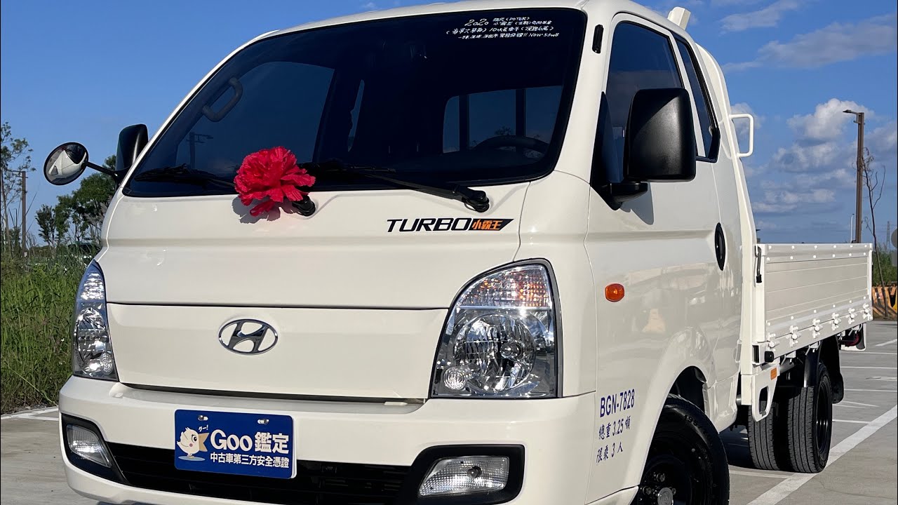 賀成交 感謝舊客戶轉介紹 新竹老闆支持‼️稀有大單箱🈵2020年POTER小霸王🌟一手車/原漆原版件/里程保證‼️10呎車斗🈵