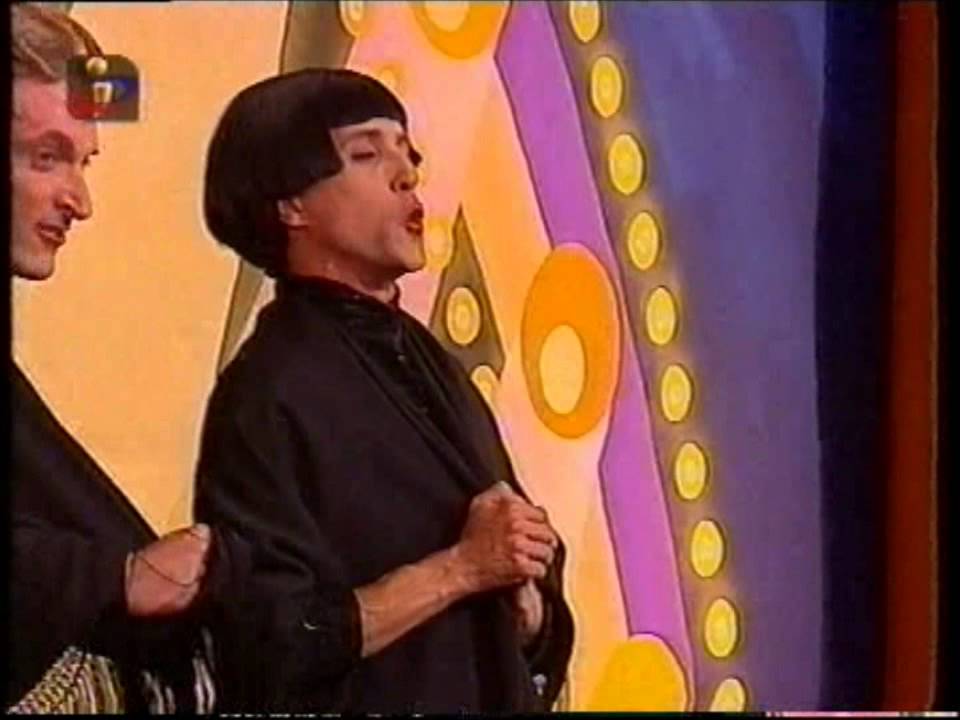 Revista à Portuguesa 