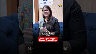 UPSC Prep in College - 2 Year Game Plan