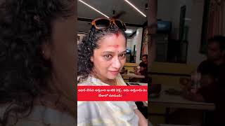 Anitha Chowdary Vijayawada Special Video