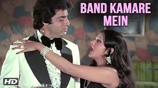 बेंड कमरे मे Band Kamare Me Lyrics in Hindi