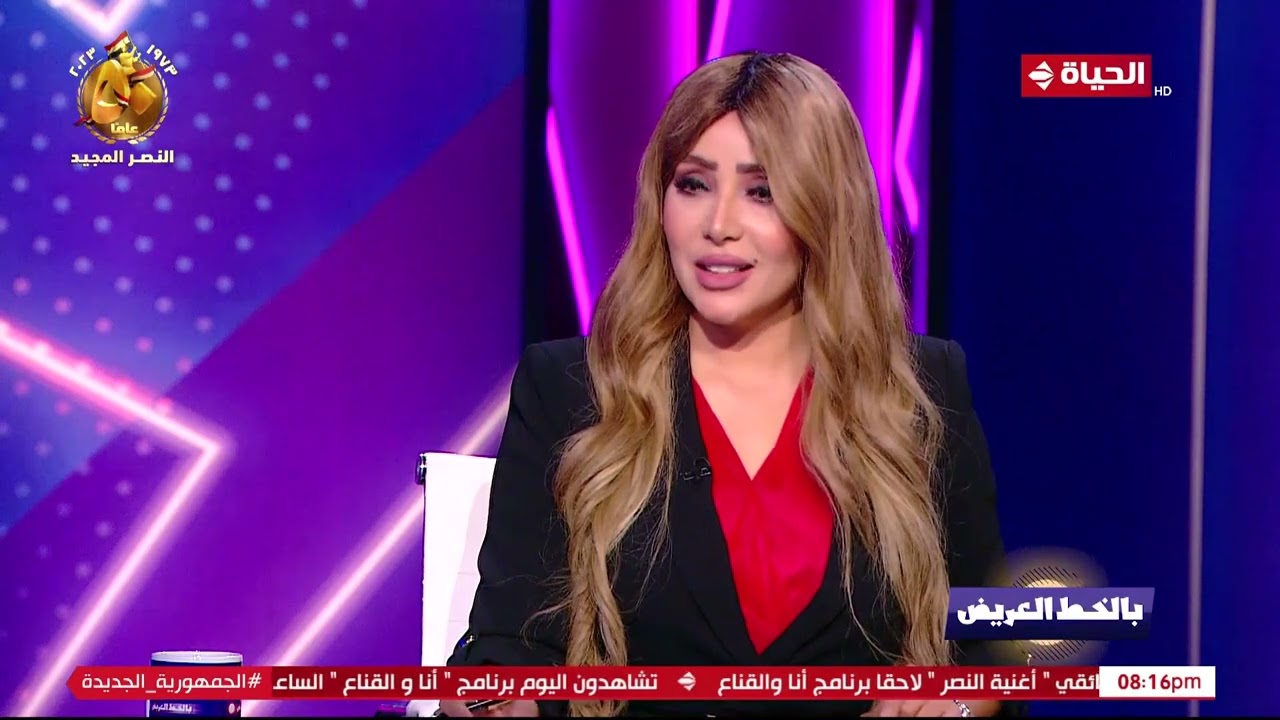 بالخط العريض - محمد المصري صائد الدبابات: الرئيس السادات استقبلني في بيته