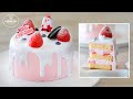(핑크핑크♡) 딸기 생크림 케이크 만들기, 크리스마스 케이크, Strawberry cake Recipe, 쿠킹씨 cooking see