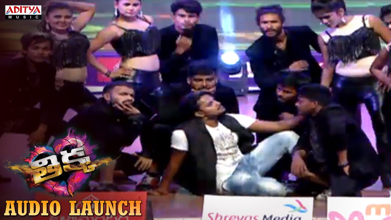Thikka Title Song Stage Performance At Thikka Audio Launch || Sai Dharam Tej, Larissa Bonesi