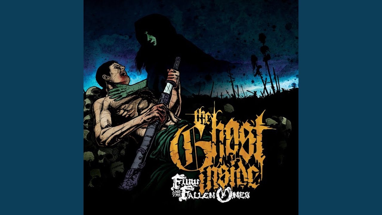 Smoke and Signal Fires