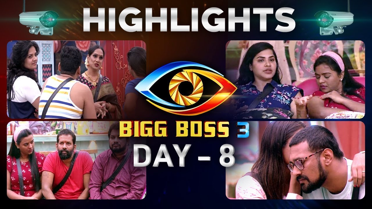 bigg boss season 3 telugu live streaming