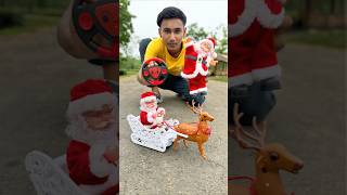 RC Dancing Santa And Reindeer Unboxing gift