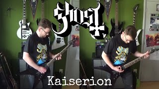 Ghost - Kaiserion (guitar cover)