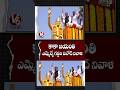 MLA Gaddam Vinod Pays Tribute To Kaka Venkatswamy On His Jayanti | Tank Bund | V6 News