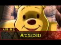 【TRPG】常識を捨てた奴らと公園の幽霊# 3最終回【じょーすたー卓】