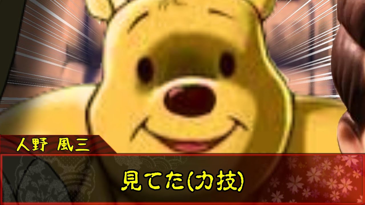 【TRPG】常識を捨てた奴らと公園の幽霊# 3最終回【じょーすたー卓】