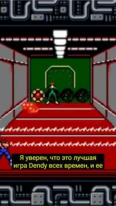 Когда то давно, в детстве, была одна игра #shorts #90s #retrogaming ...