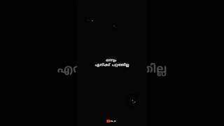 Malayalam Quotes Statuswhatsapp Status Video