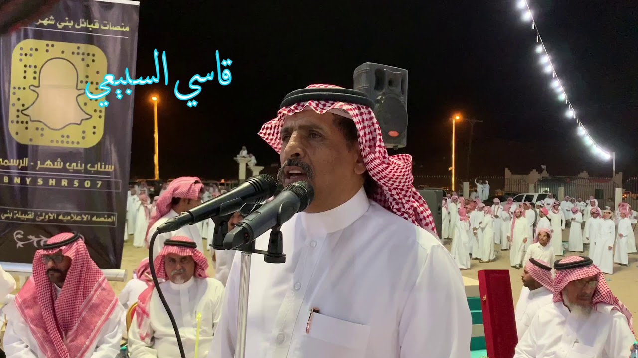 محاوره حماسيه مبارك ابو علاج هميل بن شرف محمد بن حوقان مصلح الساعدي ٢٧-١-١٤٤١هـ زواج ماجد القشيري