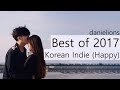 ♫ danielions' Best of 2017 - K-Indie (happy)