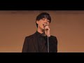 ひばな×茈昏男(シクラメン) LAST LIVE2【茈昏男1部】