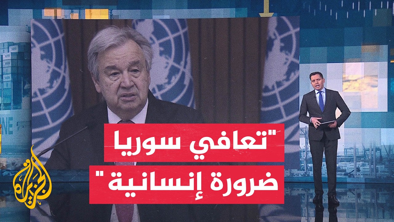 ����� �������� | ������� ����� �� ����� ���� ����� ����� �������
 - نشر قبل 7 دقيقة