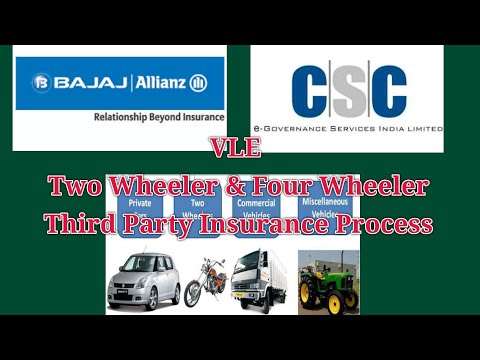 CSC portal me Bajaj Allianz General Insurance Company Ki Motor Third Party Policy Kaise Banaye