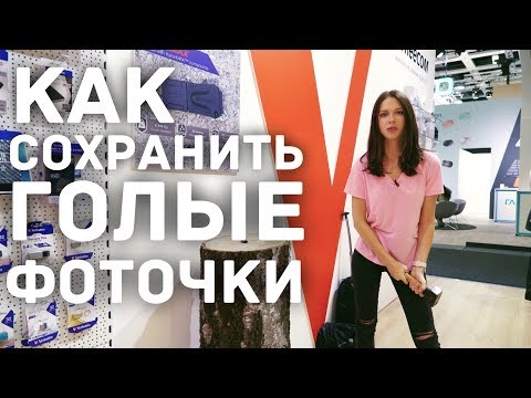 Диск с самоуничтожением от Verbatim